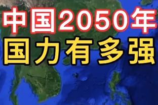 里弗斯：我们的失误仅比对面多4个 但利用失误得分却比对面少21分